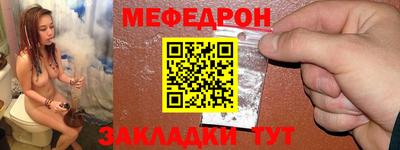 гашишное масло Первоуральск