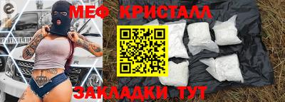 синтетический гашиш Пенза