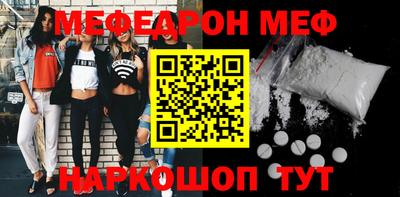 тгк Партизанск