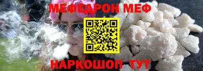 гашишное масло Первоуральск
