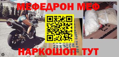 гашишное масло Первоуральск