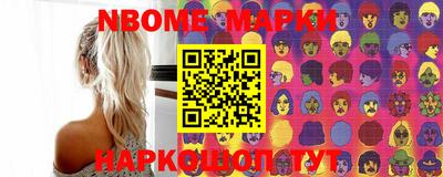 наркотики Пугачёв