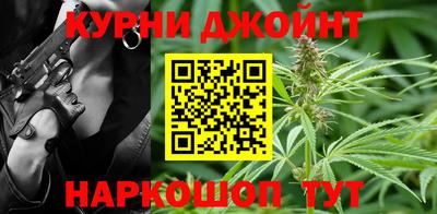 синтетический гашиш Пенза
