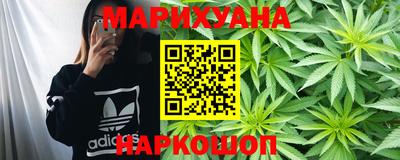 марки lsd Пушкино