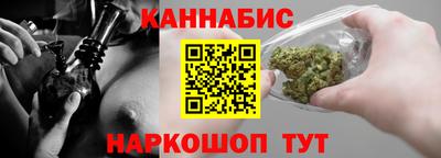 тгк Партизанск