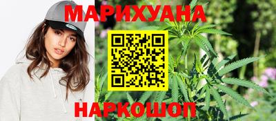 марки lsd Пушкино