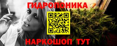 марки lsd Пушкино