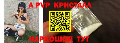 хмурый Пыть-Ях