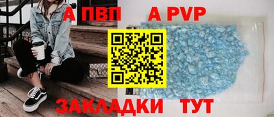 хмурый Пыть-Ях