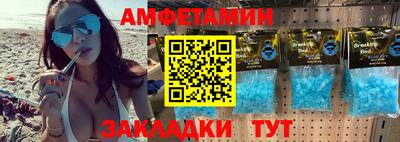 наркотики Пугачёв