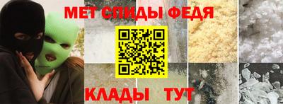 синтетический гашиш Пенза