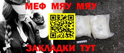 марки lsd Пушкино
