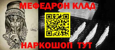 синтетический гашиш Пенза