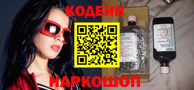 синтетический гашиш Пенза
