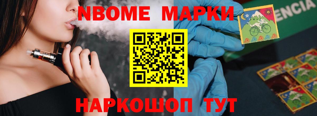 Лсд 25 экстази кислота  Вход с VPN  мега зеркало  Лсд 25 экстази ecstasy  Сегежа 